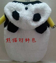 【<em>熊猫马甲编织</em>】最新最全<em>熊猫马甲编织</em> 产品