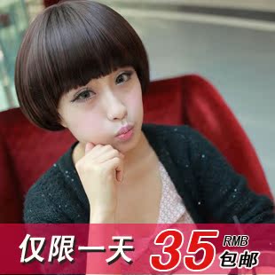 女生时尚假发<em>女</em> <em>短发</em>蘑菇<em>头发型</em> 帅气BOBO波