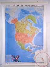 【美国地图挂图】最新最全美国地图挂图 产品