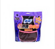 【<em>卫生巾内裤</em>】最新最全<em>卫生巾内裤</em> 产品参考