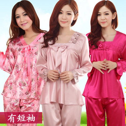 两件套装<em>长袖睡衣</em> 彷真丝 女士大码短袖<em>丝绸睡</em>