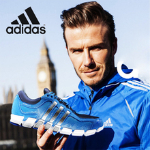 【阿迪达斯清风酷跑】最新最全阿迪达斯清风酷