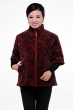 【<em>中老年半袖棉马甲</em>】最新最全<em>中老年半袖棉马</em>