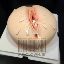 【仿真女性<em>生殖器</em>】最新最全仿真女性<em>生殖器</em> 