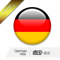 北欧洲旅游-门云南西藏旅游景点纪【万国通】