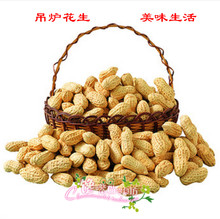 【陕西大荔特产】最新最全陕西大荔特产 产品