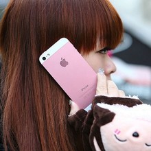 【粉色苹果5手机】最新最全粉色苹果5手机 产
