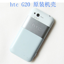 htcg20拆机教程_