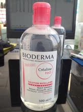 【港贝德玛】最新最全港贝德玛返利优惠