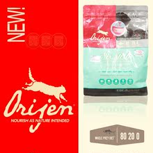 【渴望六种鱼猫粮】最新最全渴望六种鱼猫粮 产品参考信息_一淘搜索