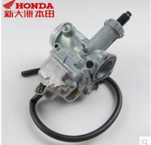 【新大洲新锋锐125-39a】最新最全新大洲新锋