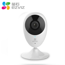 【萤石c2多功能互联网摄像机】最新最全萤石