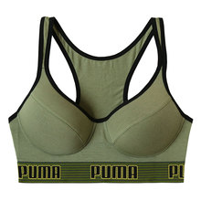 【<em>不带肩带文胸</em>】_内衣价格_最新最全内衣返