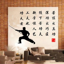 【跆拳道精神】最新最全跆拳道精神搭配优惠