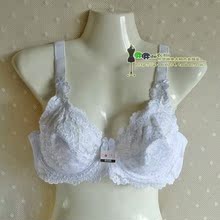 【<em>100d文胸</em>外贸】最新最全<em>100d文胸</em>外贸返利