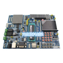 【普中科技】最新最全普中科技搭配优惠_一淘