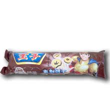 【小王子饼干】最新最全小王子饼干搭配优惠
