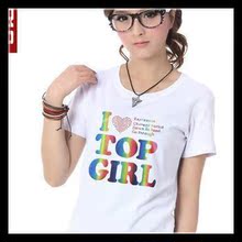 【<em>女生寝室服</em>】最新最全<em>女生寝室服</em>返利优惠_
