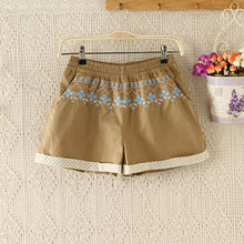 【<em>女高中生运动短裤</em>】最新最全<em>女高中生运动短</em>