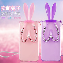 【poop手机】最新最全poop手机搭配优惠