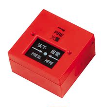 【消防手报按钮钥匙】最新最全消防手报按钮钥