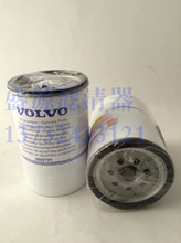 【柴油机油水分离器】最新最全柴油机油水分离