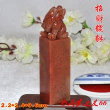 书法落款常识 - 俊逸 - 俊逸的博客 书法落款常识 - 俊逸 - 俊逸的博客