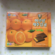 【济州岛橘子巧克力】_零食价格_最新最全零