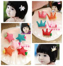 【<em>短头发发夹</em>】最新最全<em>短头发发夹</em> 产品参考