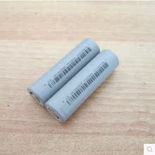 【力神18650锂电池】最新最全力神18650锂电