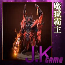 【霸主套装】最新最全霸主套装 产品参考信息