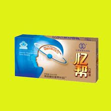 【学生补脑口服液】最新最全学生补脑口服液 