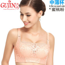 【<em>贵妇人胸罩</em>】_内衣价格_最新最全内衣返利