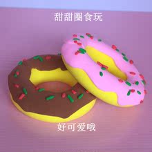 【纸粘土作品】最新最全纸粘土作品搭配优惠_一淘网