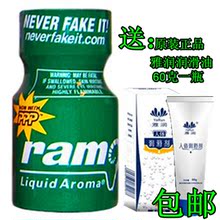 【<em>女用rush</em>骨灰级】最新最全<em>女用rush</em>骨灰级返