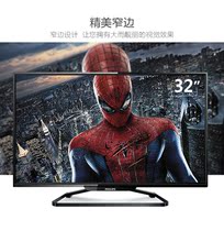 【新飞液晶电视32】最新最全新飞液晶电视32