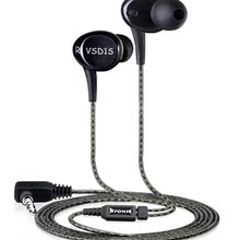 【威索尼克vsd2】最新最全威索尼克vsd2搭配