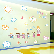 【培训教室墙面布置】最新最全培训教室墙面布