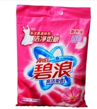 碧浪亮洁柔香无磷洗衣粉2.8kg