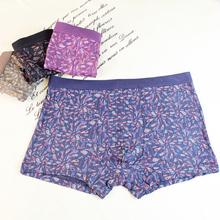 【<em>盈康</em>男士<em>内裤</em>】_内衣价格_最新最全内衣返