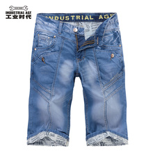 【男<em>牛仔短裤最短的</em>】最新最全男<em>牛仔短裤最短</em>