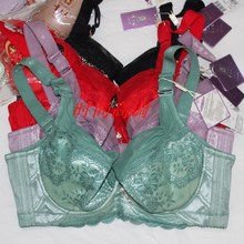 【<em>贵夫人文胸d杯</em>】最新最全<em>贵夫人文胸d杯</em> 产