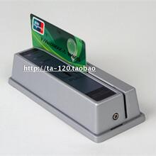 【银行刷卡机】最新最全银行刷卡机 产品参考