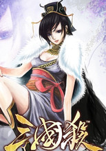 【三国杀老版】最新最全三国杀老版 产品参考