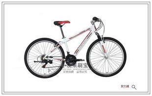 12款美利达骑士300（26）山地自行车-学生车-买一送六-江浙沪包邮