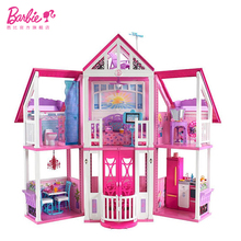 【芭比娃娃玩具房子】最新最全芭比娃娃玩具房