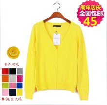 【<em>女士</em>中领<em>中款毛衣</em>】最新最全<em>女士</em>中领<em>中款毛</em>