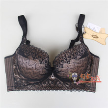 【<em>戴之蒂</em> 调整型】<em>最新</em>最全<em>戴之蒂</em> 调整型返利