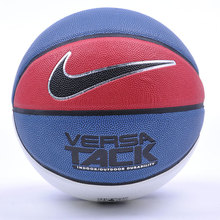 【nike花球】最新最全nike花球返利优惠