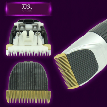 【飞利浦理发器配件】最新最全飞利浦理发器配件返利优惠_一淘网